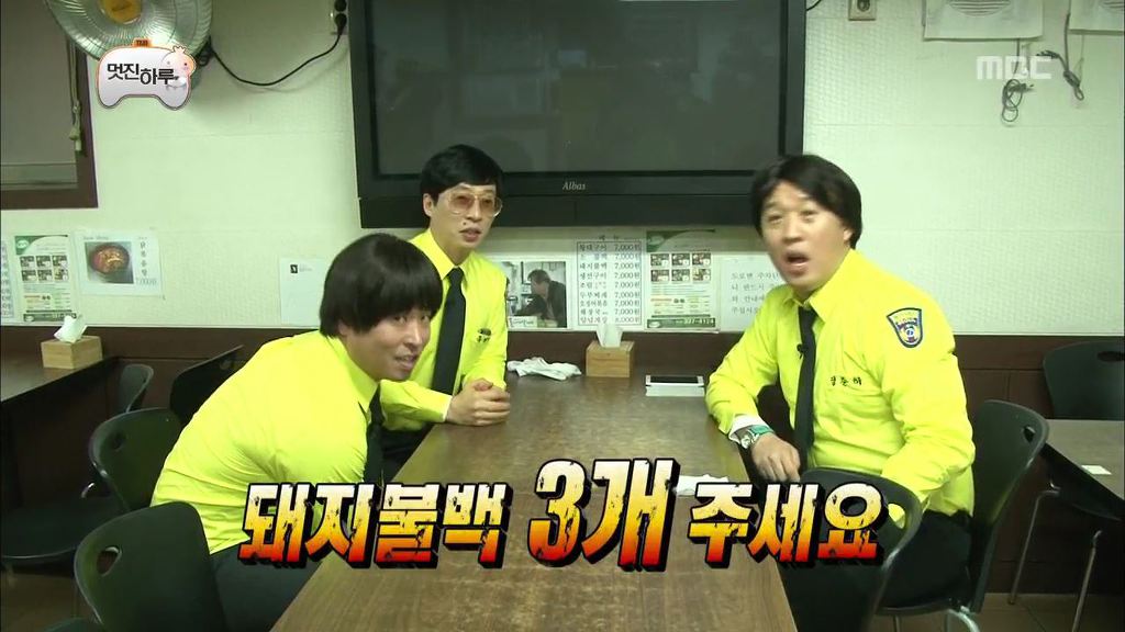 친구들과 같이 밥먹는데 가장 싫어하는류의 스타일은??? | 인스티즈