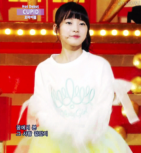 연도별로 보는 오마이걸 아린이의 성장과정.jpgif | 인스티즈