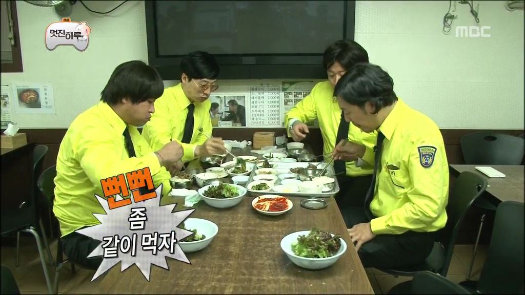 친구들과 같이 밥먹는데 가장 싫어하는류의 스타일은??? | 인스티즈