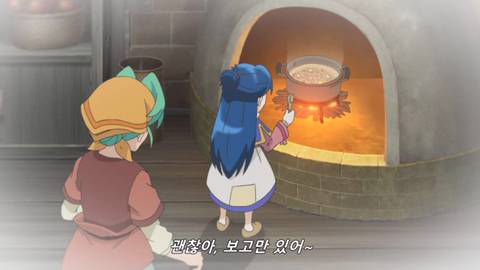 좆본식 이세계물 또 사기치네 ㅋㅋ | 인스티즈