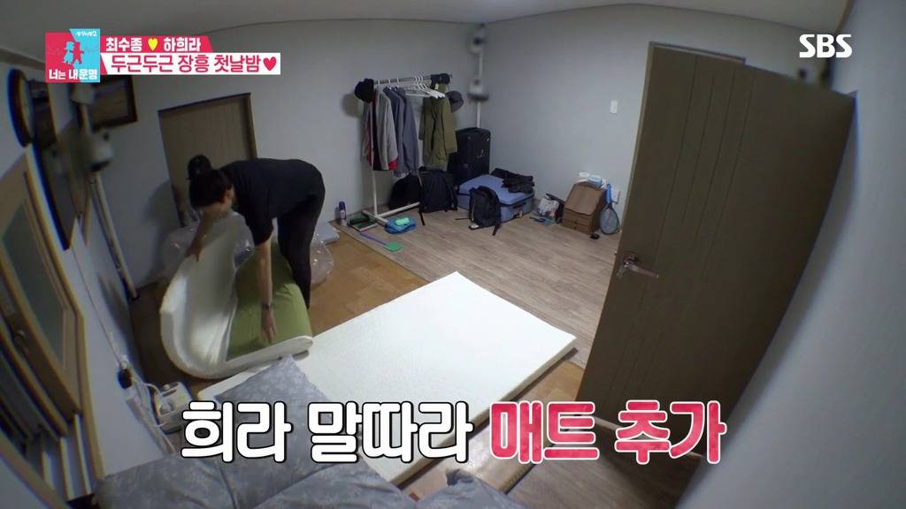 [동상이몽] 최수종이 진짜 인간계 사람이 아닌걸 보여주는 모습.jpg | 인스티즈