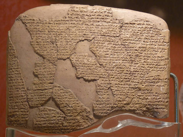 고대이집트 문명이 대단한 이유 | 인스티즈