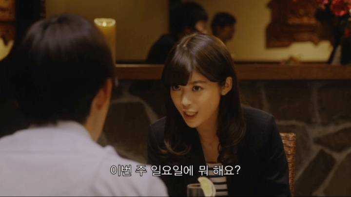 미인에게 철벽치는 겜돌이 | 인스티즈