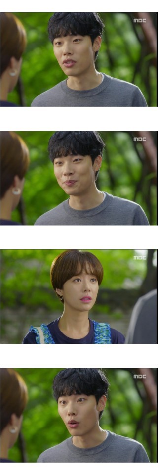 [운빨로맨스] 보늬랑 데이트 생각에 혼자 패션쇼하고 난리난 제수호 | 인스티즈