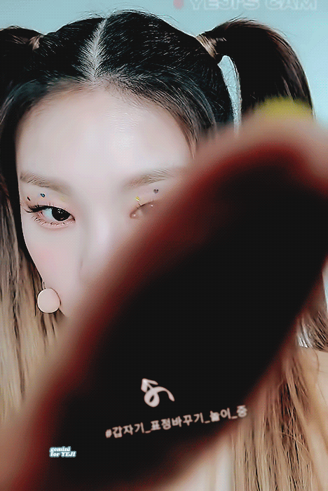 순둥순둥한 예지.jpgif | 인스티즈