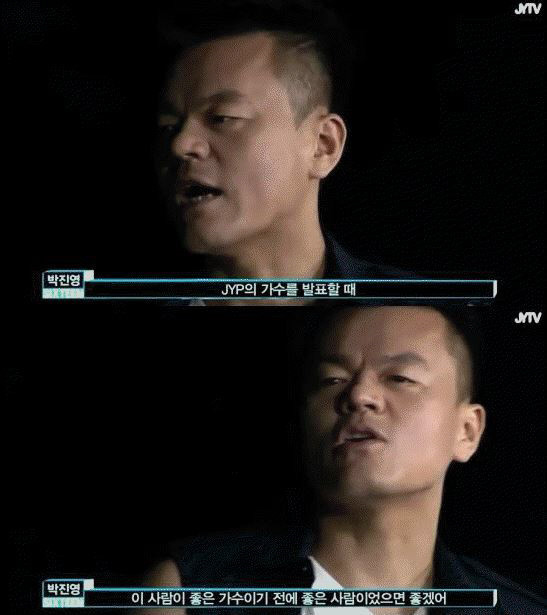 트와이스 실제 인성 수준 ㄷㄷ | 인스티즈