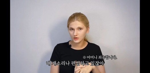 소련여자: 대학이 인생의 전부 아니다 | 인스티즈