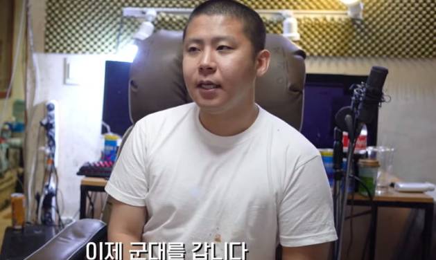 mc몽이 개노답인 이유 | 인스티즈