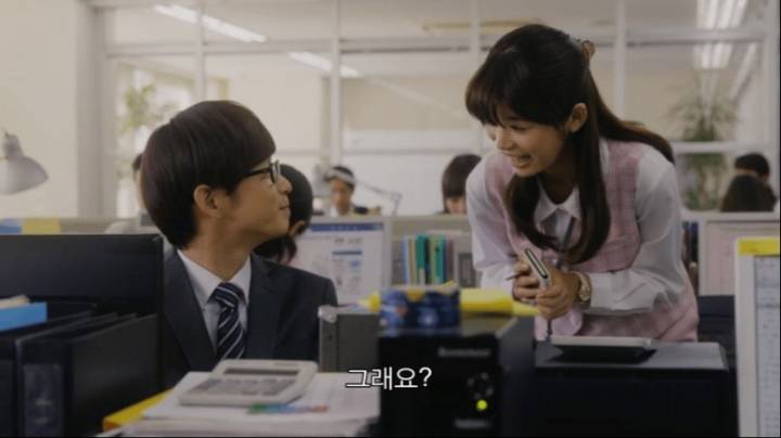 미인에게 철벽치는 겜돌이 | 인스티즈