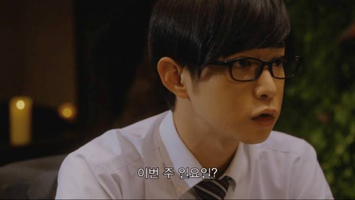 미인에게 철벽치는 겜돌이 | 인스티즈