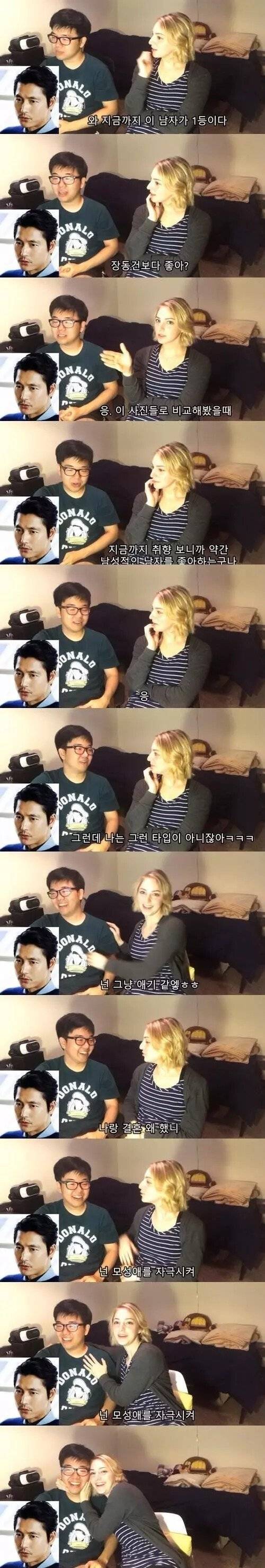 여자의 모성애를 자극 시키는 얼굴.jpg | 인스티즈