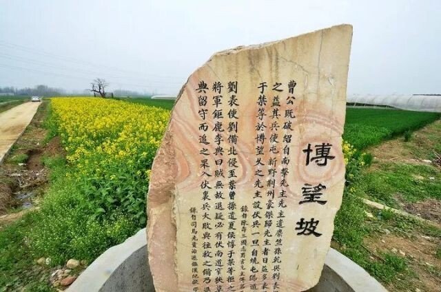 삼국지 실제 지형.jpg | 인스티즈