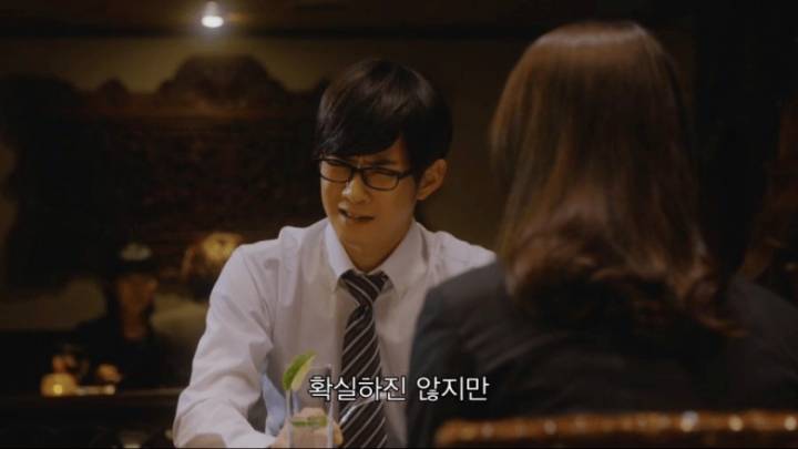 미인에게 철벽치는 겜돌이 | 인스티즈