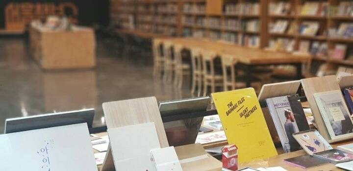 서울시 헌책방.jpg | 인스티즈