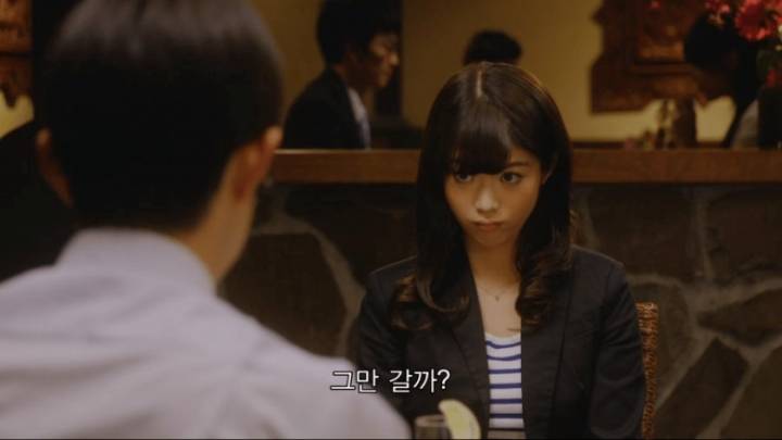 미인에게 철벽치는 겜돌이 | 인스티즈