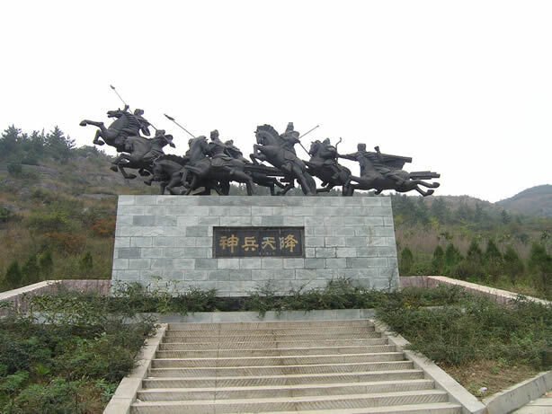 삼국지 실제 지형.jpg | 인스티즈