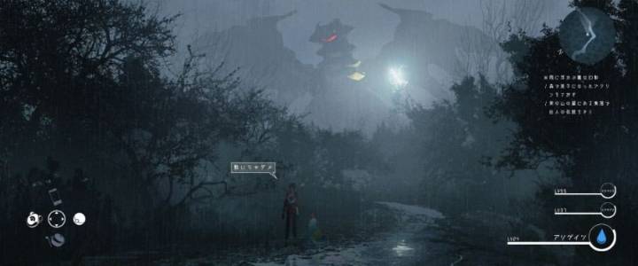 나오면 고티 씹어먹을 것 같은 게임 | 인스티즈