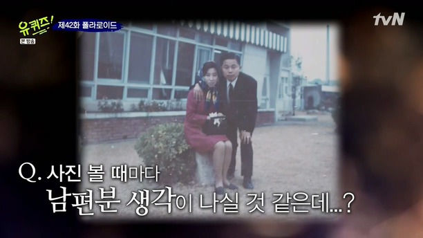 [유퀴즈온더블럭] 할머니가 문방구를 닫지 못하는 이유.jpg | 인스티즈