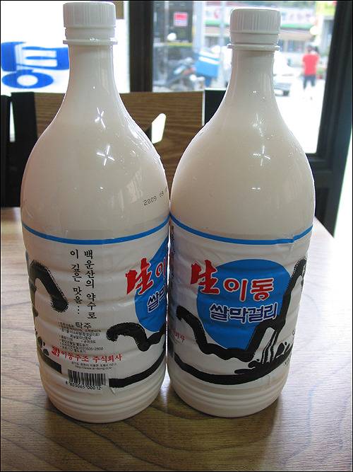 전국 최고의 막걸리는 어디 | 인스티즈