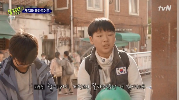 [유퀴즈온더블럭] 할머니가 문방구를 닫지 못하는 이유.jpg | 인스티즈