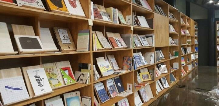 서울시 헌책방.jpg | 인스티즈