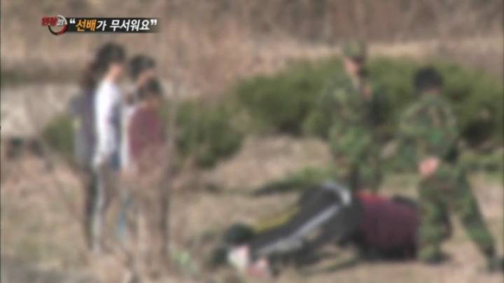 14학번이 말하는 대학 똥군기 | 인스티즈