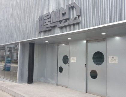 서울시 헌책방.jpg | 인스티즈