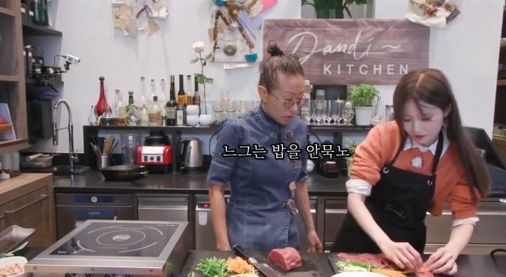 도네이션을 쏘지 않으면 죽는 병에 걸리게 할 모녀 (두번째편) | 인스티즈