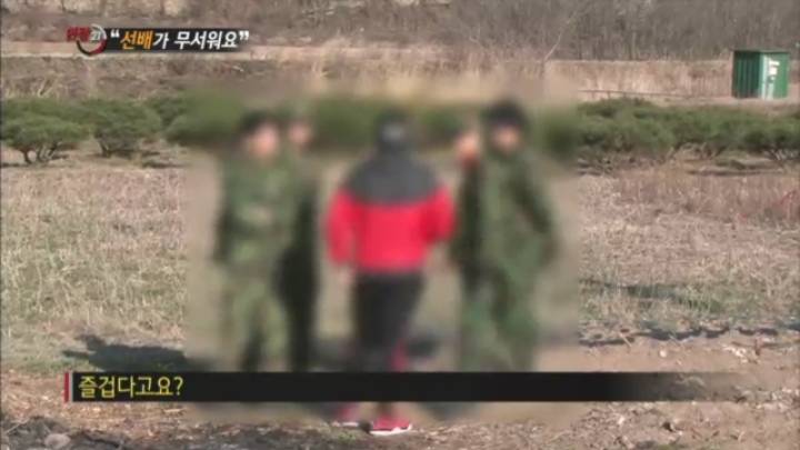 14학번이 말하는 대학 똥군기 | 인스티즈