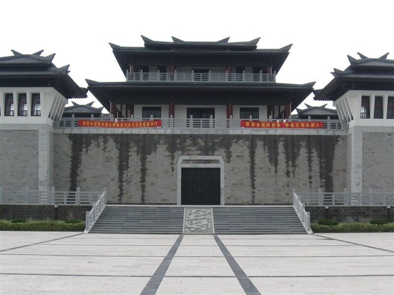 삼국지 실제 지형.jpg | 인스티즈