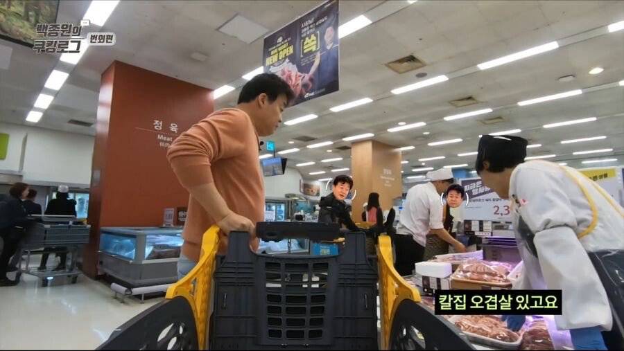 일반인 얼굴 모자이크 하기 귀찮았던 백종원 유튜브 편집자.jpg | 인스티즈