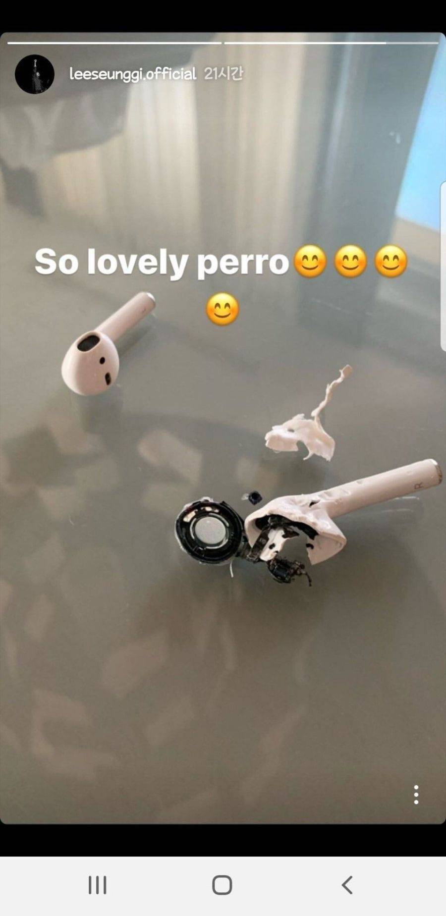 이승기도 당했네요 | 인스티즈