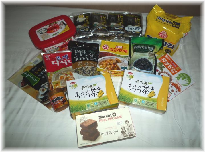 일본인 한국여행 쇼핑 인증 | 인스티즈