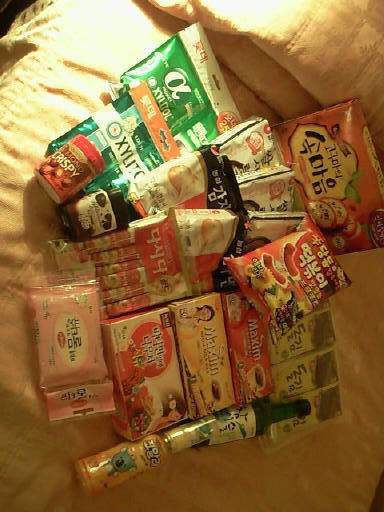 일본인 한국여행 쇼핑 인증 | 인스티즈