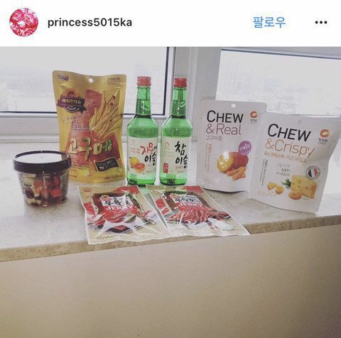 일본인 한국여행 쇼핑 인증 | 인스티즈