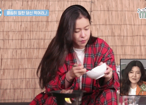 [나혼자산다] 맛있는 음식 먹으면 화가 난다는 경수진.jpgif(46MB) | 인스티즈