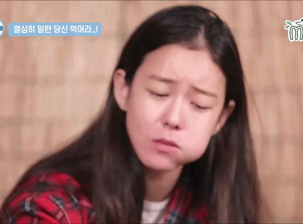[나혼자산다] 맛있는 음식 먹으면 화가 난다는 경수진.jpgif(46MB) | 인스티즈