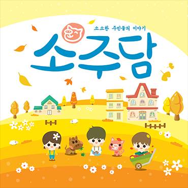 현아 엠카 역조공ㄷㄷ | 인스티즈