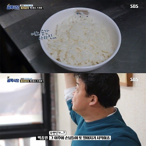 주려고 생각했으면 끝까지 줘야 하는 이유 | 인스티즈