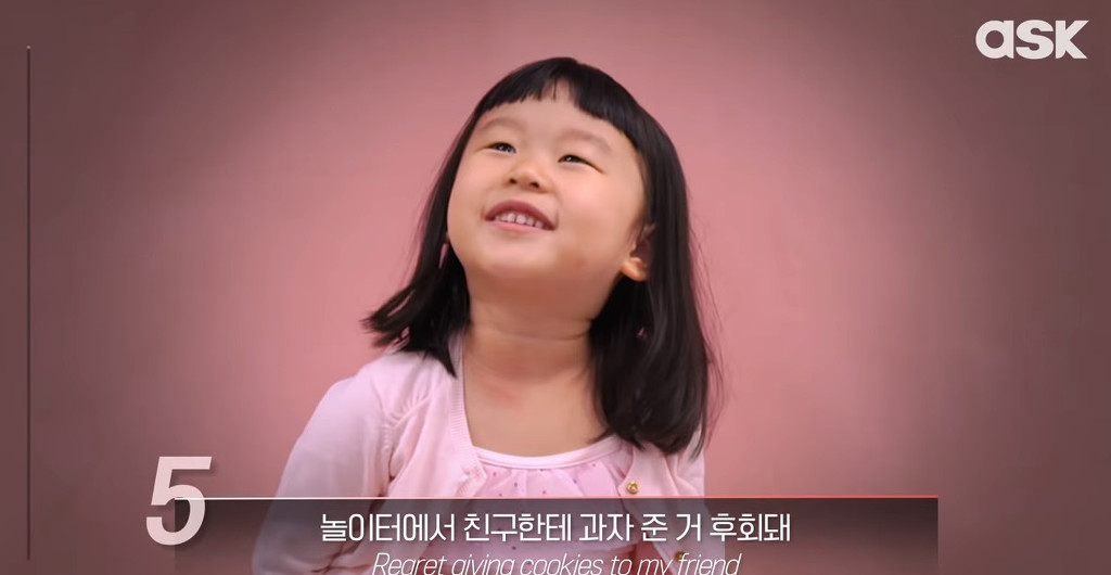 5살에서 74살 인생이 말하는 '살아가면서 가장 후회스러웠던 것은?' | 인스티즈