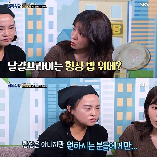 주려고 생각했으면 끝까지 줘야 하는 이유 | 인스티즈