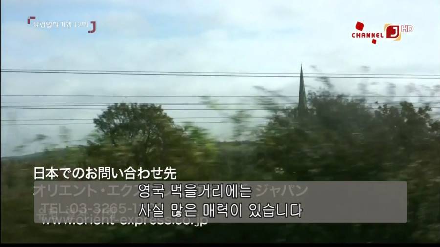 영국 요리에 대한 해명 | 인스티즈