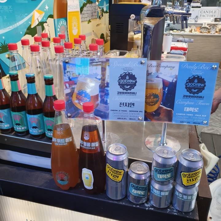 👣3박 4일 제주도 뚜벅이 여행👣 - 1일 차 | 인스티즈