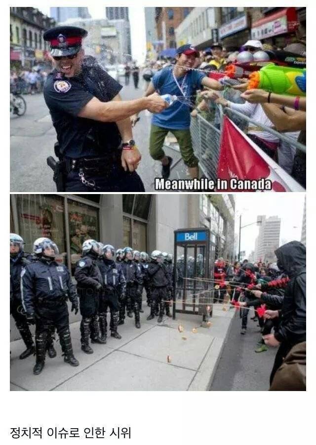 평화로운 캐나다의 시위현장.jpg | 인스티즈