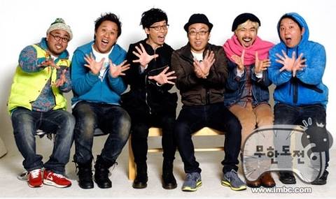 무한도전 역대 멤버 체제 중 가장 좋아했던 체제는? | 인스티즈