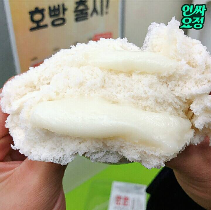 아침햇살 찐빵버전이라는 편의점 이천쌀호빵 | 인스티즈