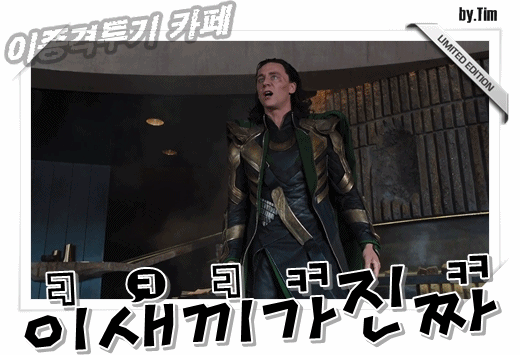 일흔 넘어 한글 배우신 할머니의 글.jpg | 인스티즈