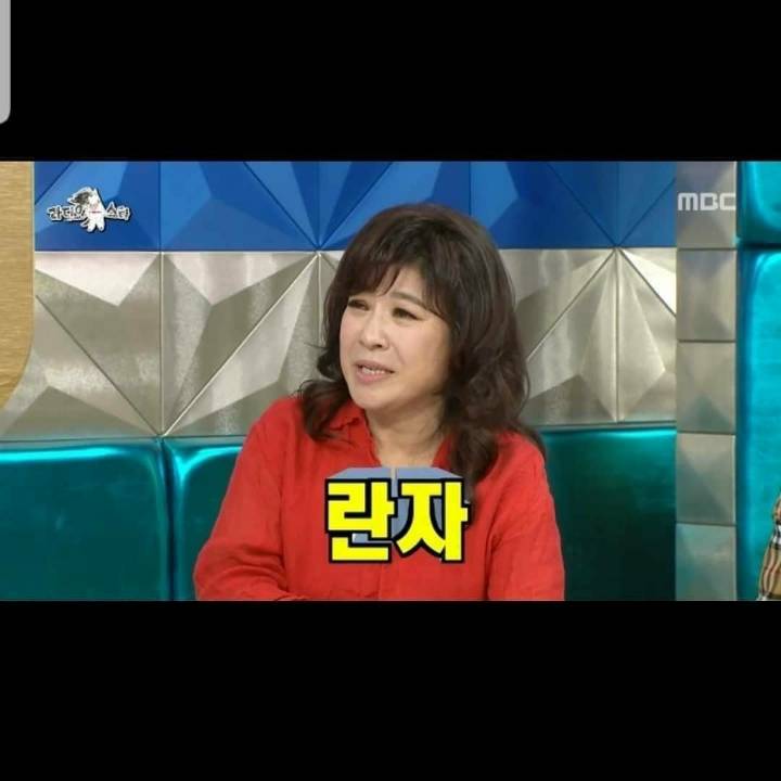 [라디오스타] 노사연이 예명으로 쓰려고 했던 이름 | 인스티즈