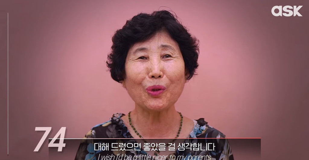 5살에서 74살 인생이 말하는 '살아가면서 가장 후회스러웠던 것은?' | 인스티즈