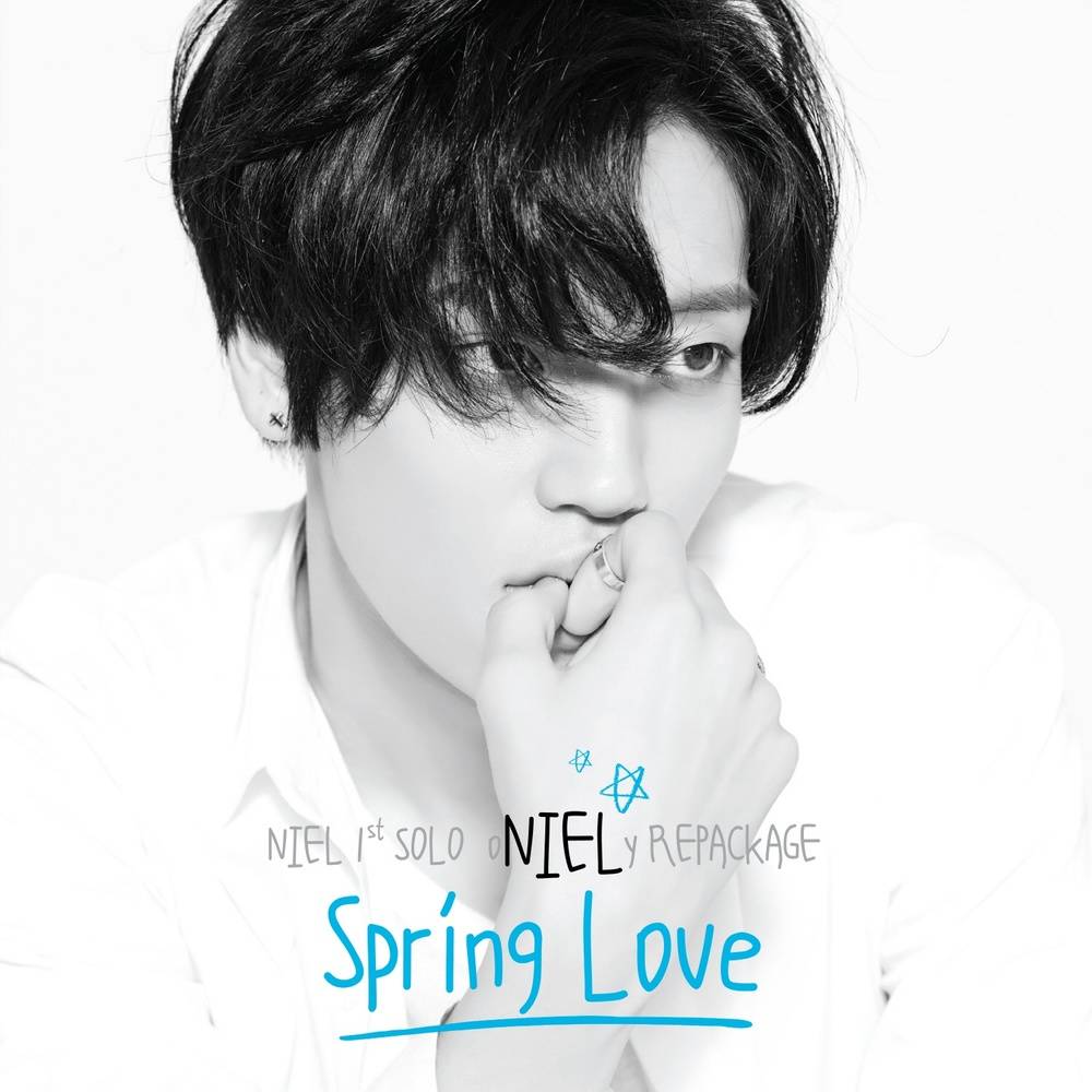 oNIELy 'Spring Love'